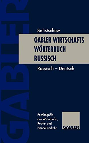 Gabler Wirtschaftswörterbuch Russisch: Band 2: Russisch-Deutsch von Gabler Verlag